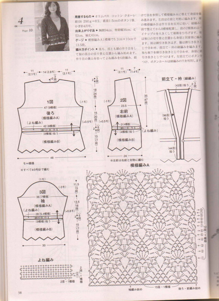 Oly_NV70002經典菠蘿全書 - 壹一 - 壹一的博客