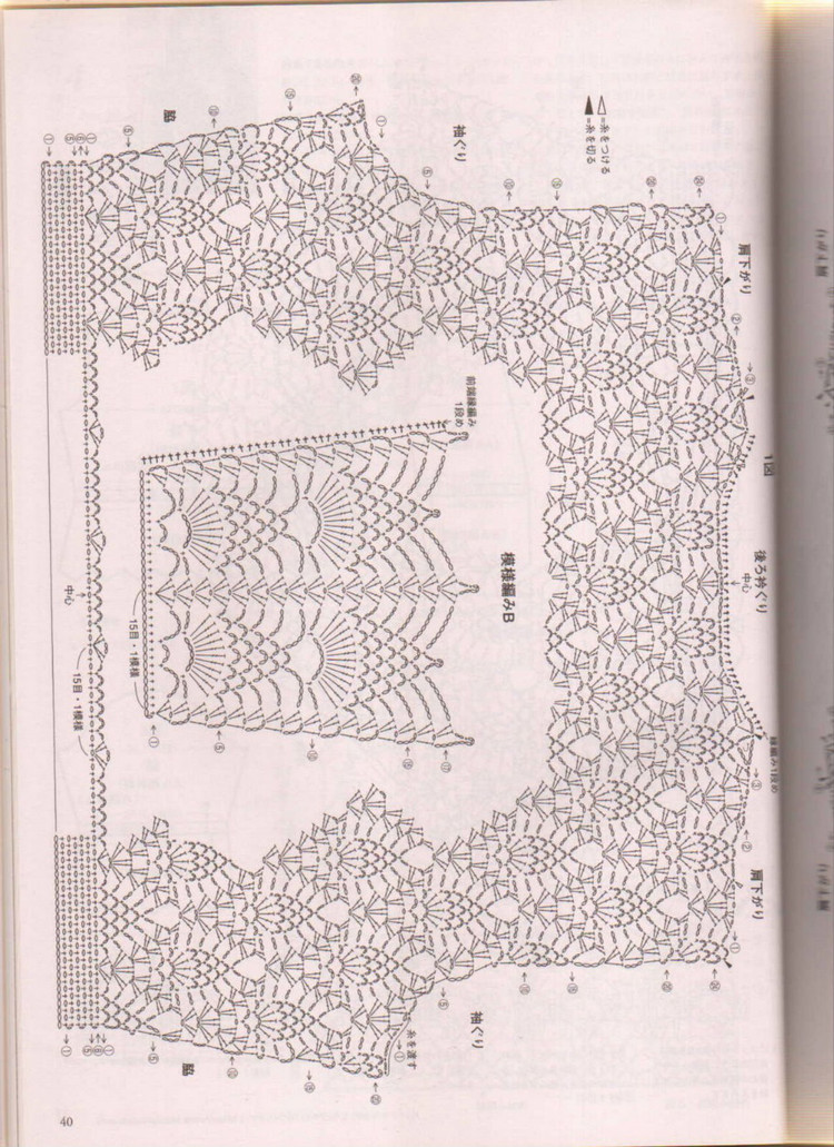 Oly_NV70002經典菠蘿全書 - 壹一 - 壹一的博客