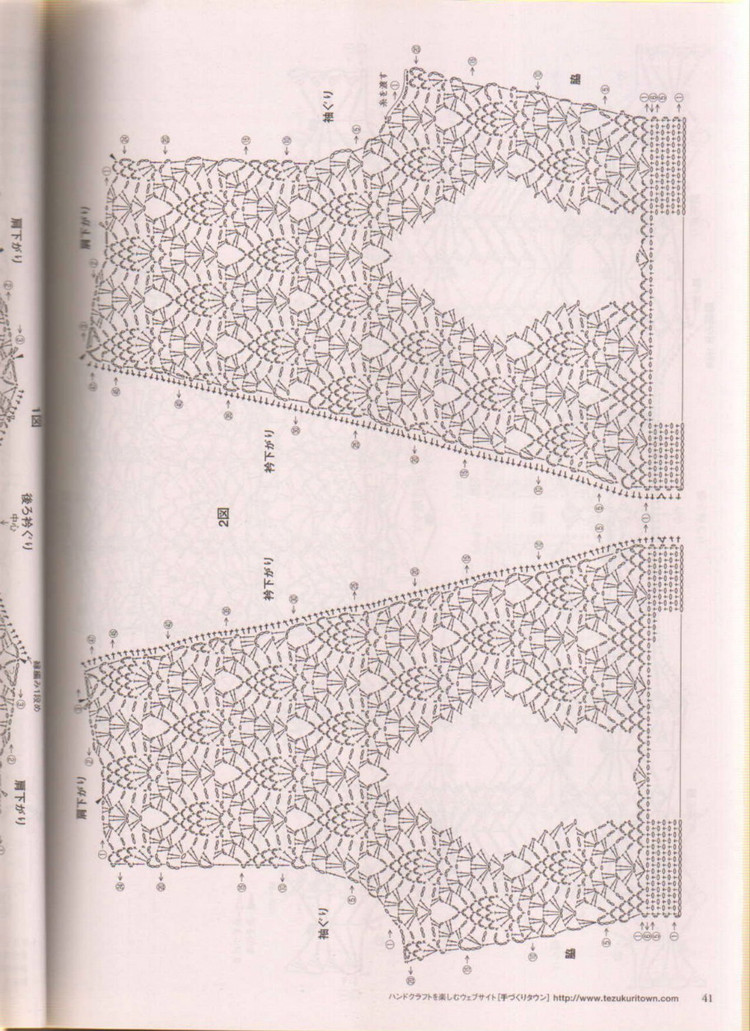 Oly_NV70002經典菠蘿全書 - 壹一 - 壹一的博客