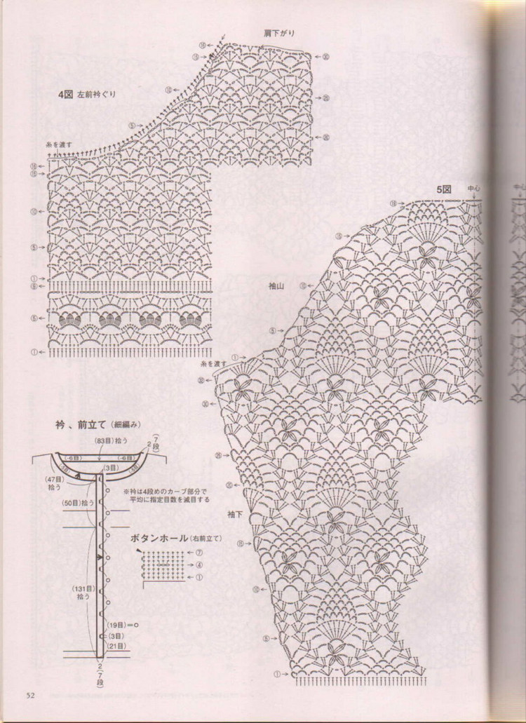 Oly_NV70002經典菠蘿全書 - 壹一 - 壹一的博客