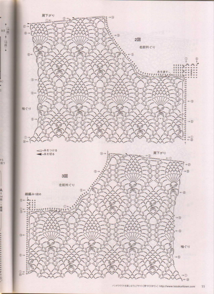 Oly_NV70002經典菠蘿全書 - 壹一 - 壹一的博客