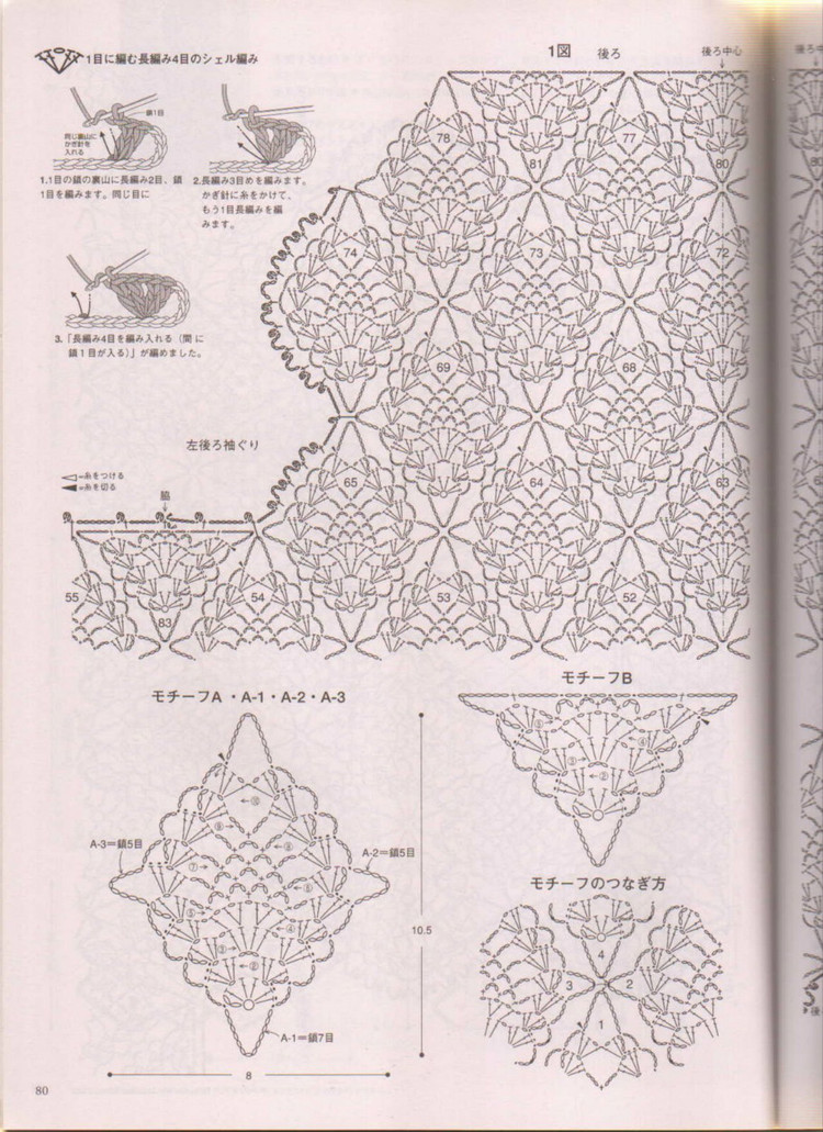 Oly_NV70002經典菠蘿全書 - 壹一 - 壹一的博客