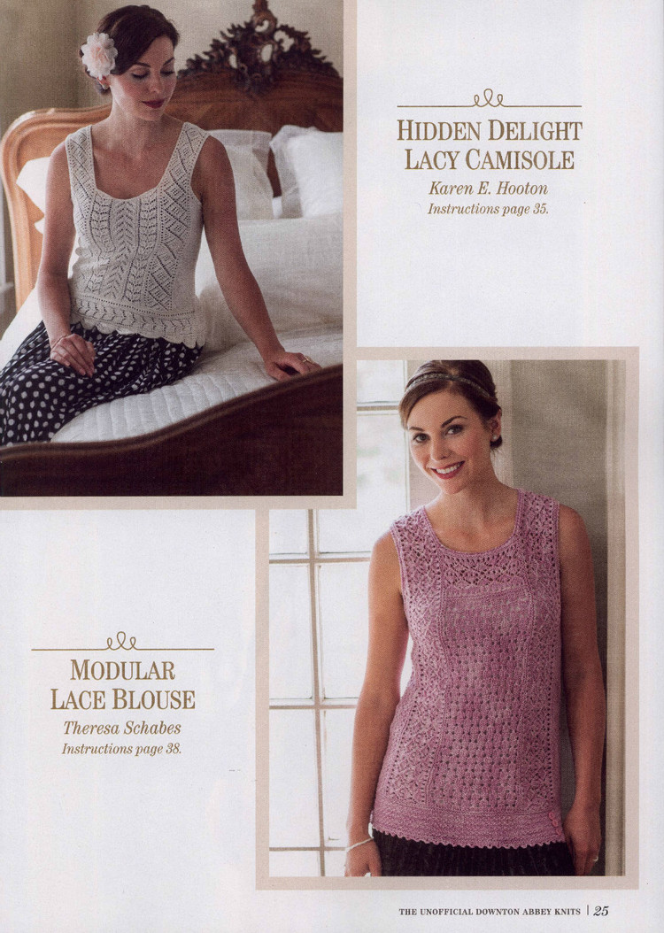The Unofficial Downton Abbey Knits 2014 - 輕描淡寫 - 輕描淡寫