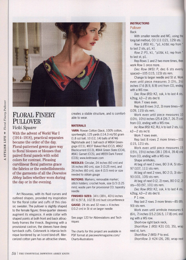 The Unofficial Downton Abbey Knits 2014 - 輕描淡寫 - 輕描淡寫
