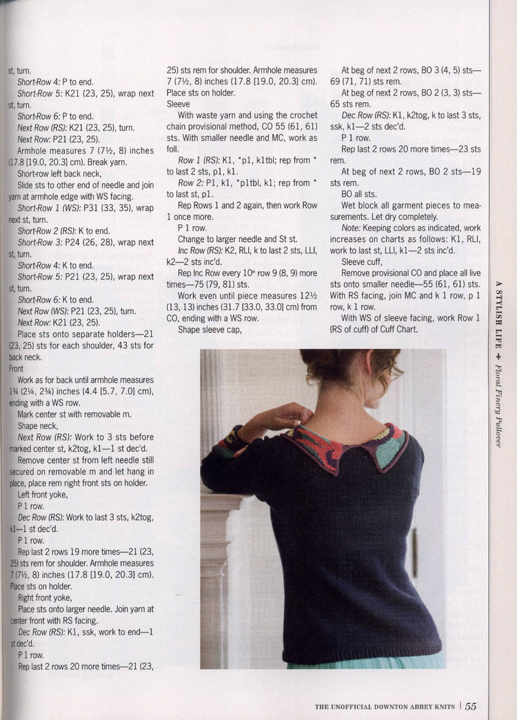 The Unofficial Downton Abbey Knits 2014 - 輕描淡寫 - 輕描淡寫 The Unofficial Downton Abbey Knits 2014 - 輕描淡寫 - 輕描淡寫