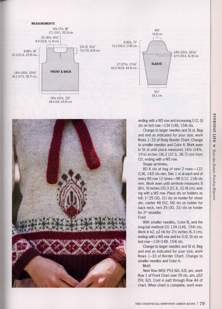 The Unofficial Downton Abbey Knits 2014 - 輕描淡寫 - 輕描淡寫