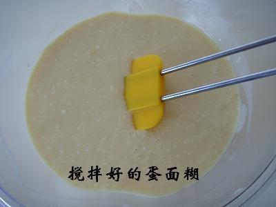 14款家常手工面食  - xrzs000 - 心如止水