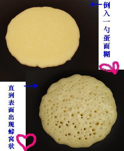14款家常手工面食  - xrzs000 - 心如止水
