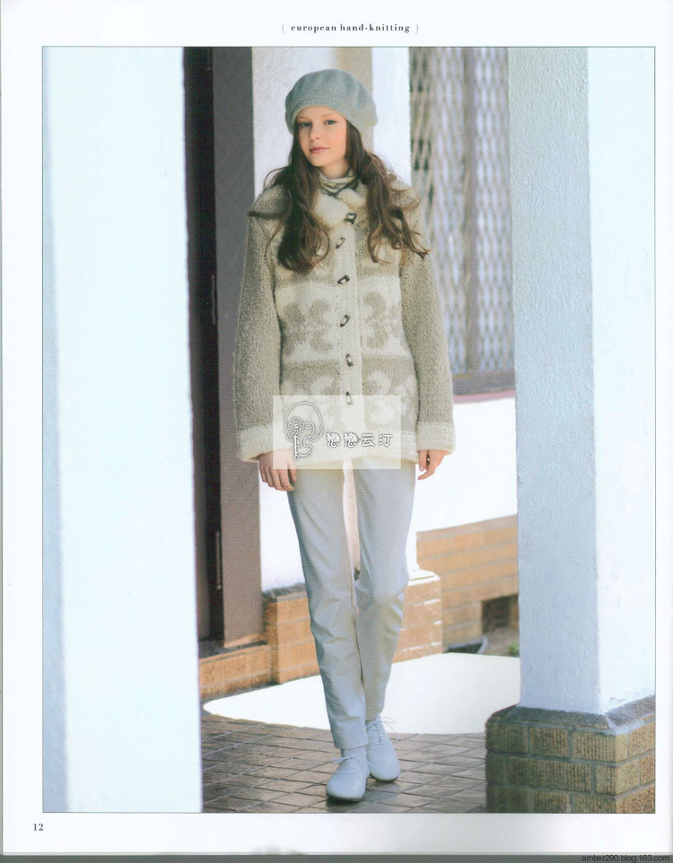 Europe knitting NV80473 Fall 2015 - 輕描淡寫 - 輕描淡寫