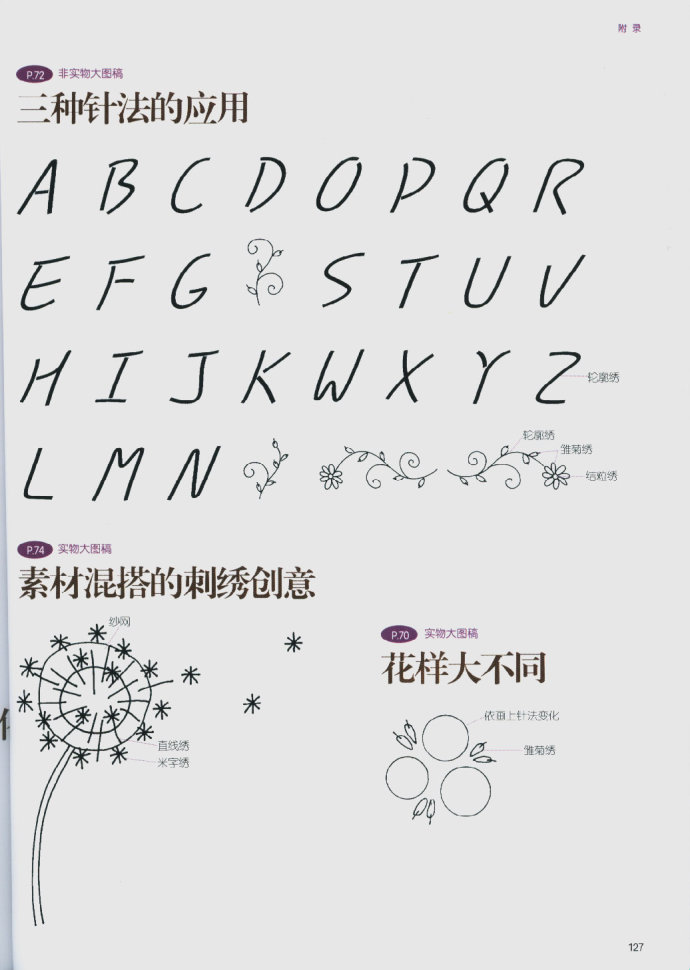 82050-127.jpg