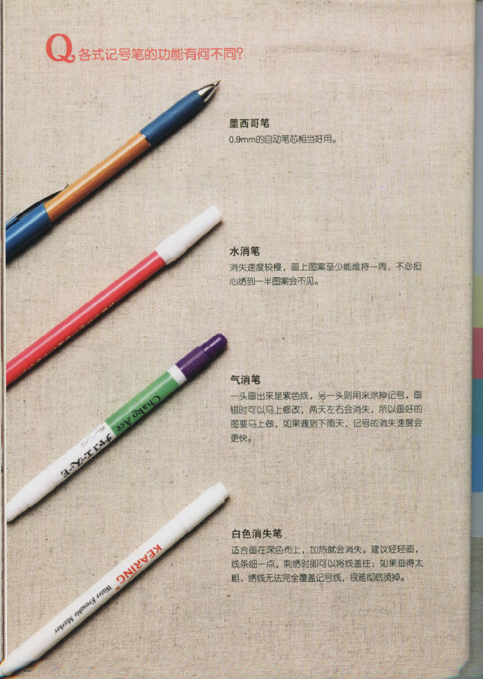 82050-20.jpg