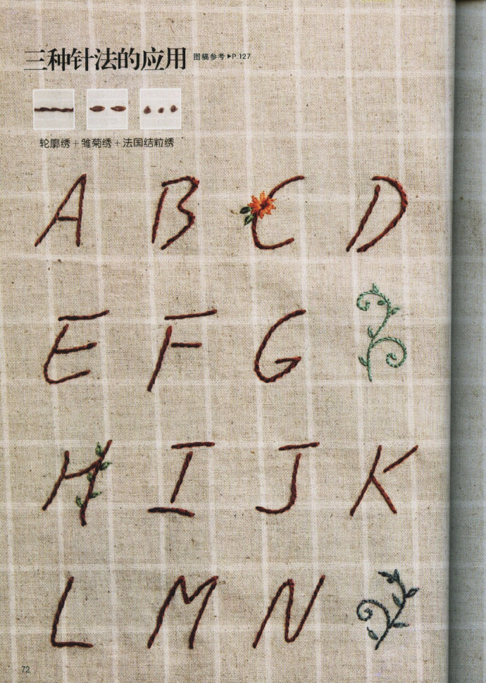 82050-72.jpg