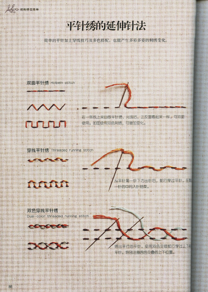 82050-86.jpg