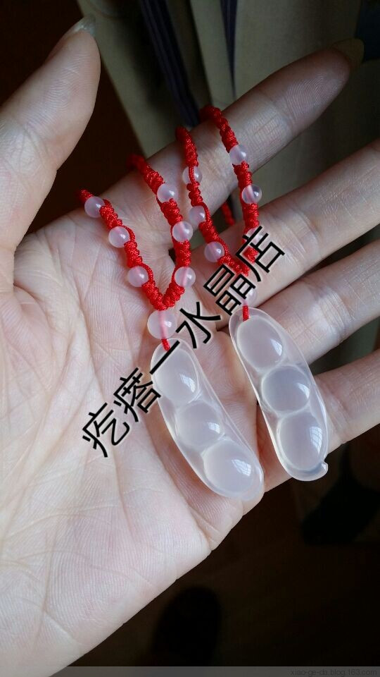疙瘩水晶店--即時(shí)貼，物美價(jià)廉白玉髓平安豆只售38元 - 小疙瘩 - 小疙瘩的博客