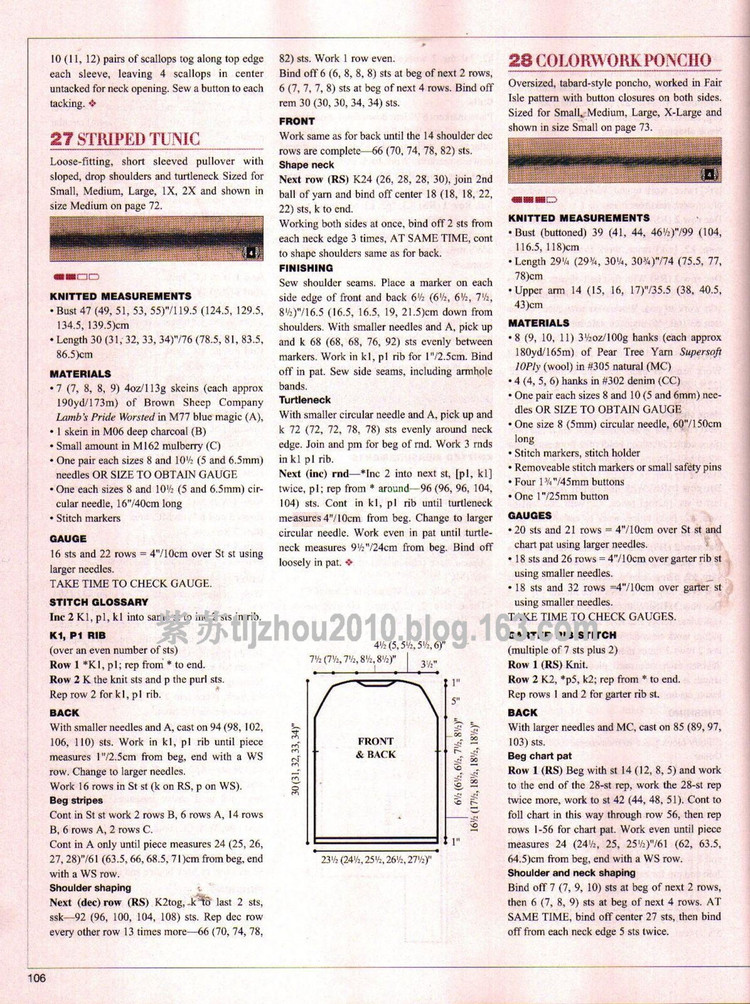 Knitting 2011年--最新秋款 - 紫蘇 - 紫蘇的博客