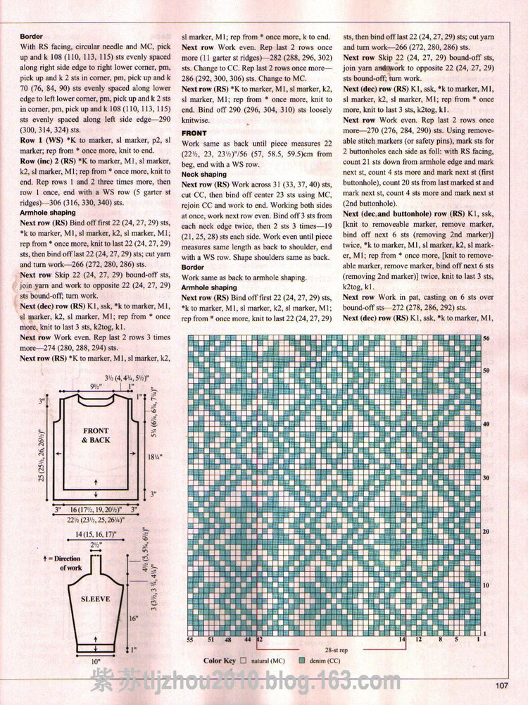 Knitting 2011年--最新秋款 - 紫蘇 - 紫蘇的博客