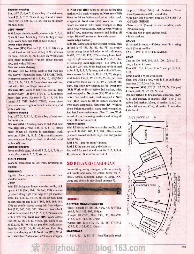 Knitting 2011年--最新秋款 - 紫蘇 - 紫蘇的博客