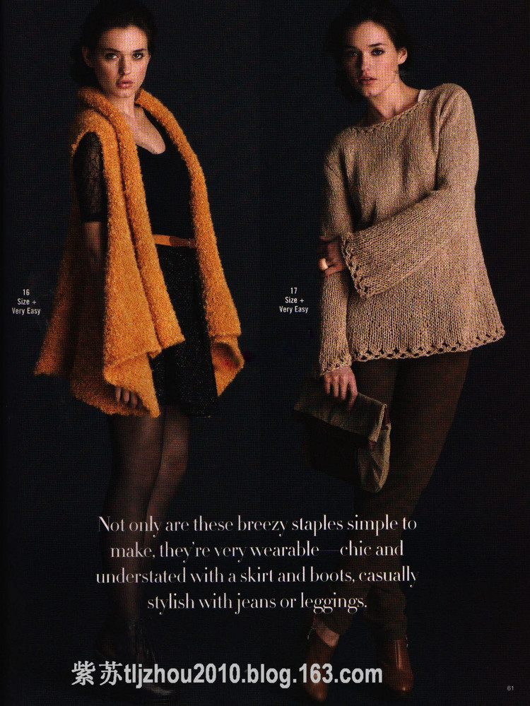 Knitting 2011年--最新秋款 - 紫蘇 - 紫蘇的博客