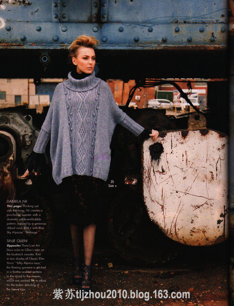 Knitting 2011年--最新秋款 - 紫蘇 - 紫蘇的博客