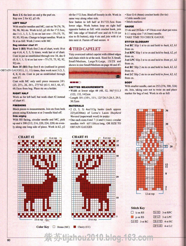 Knitting 2011年--最新秋款 - 紫蘇 - 紫蘇的博客