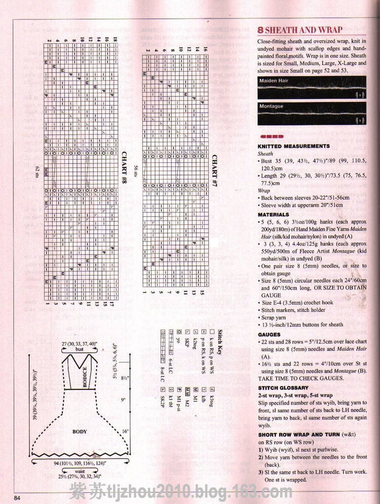 Knitting 2011年--最新秋款 - 紫蘇 - 紫蘇的博客