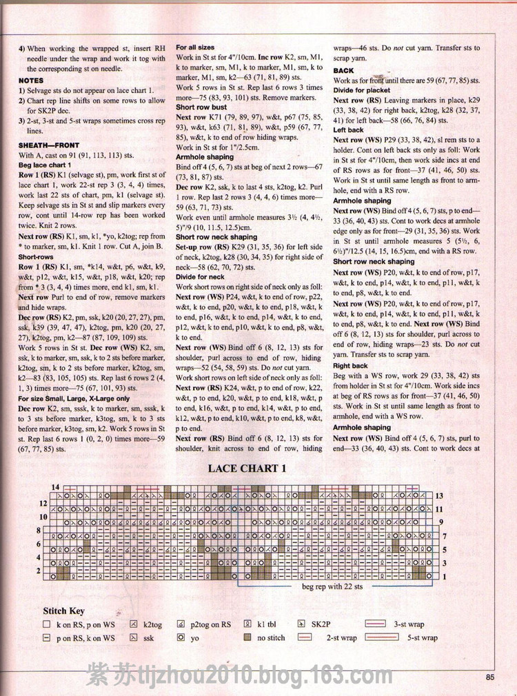 Knitting 2011年--最新秋款 - 紫蘇 - 紫蘇的博客