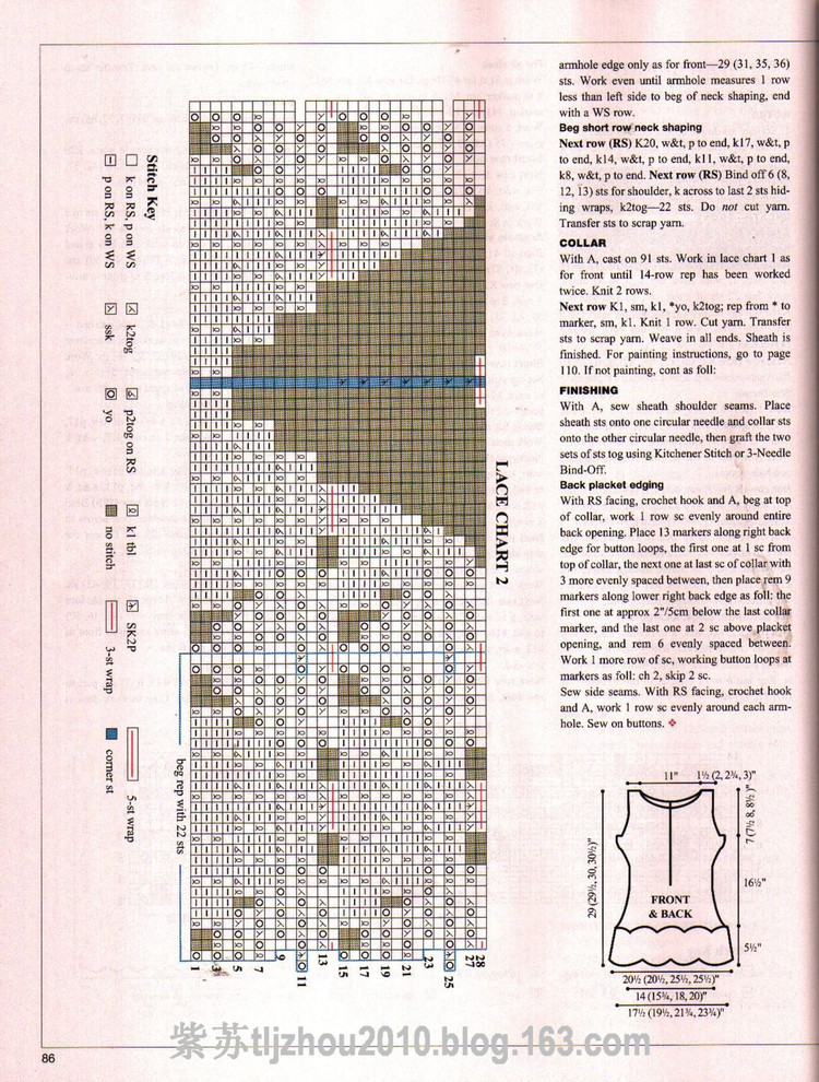 Knitting 2011年--最新秋款 - 紫蘇 - 紫蘇的博客