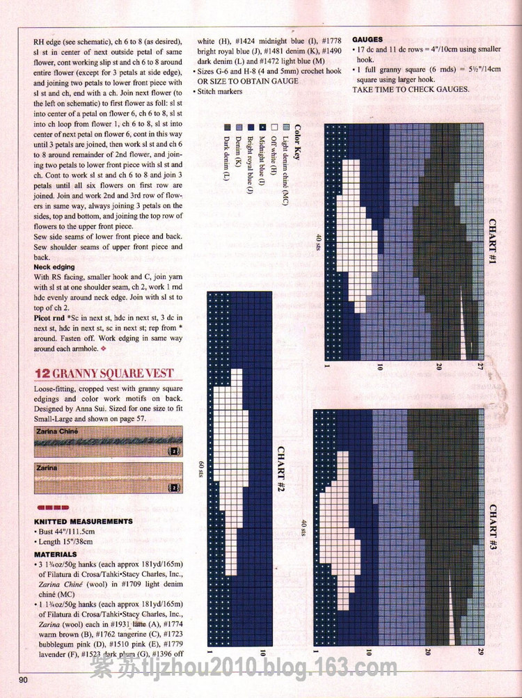 Knitting 2011年--最新秋款 - 紫蘇 - 紫蘇的博客
