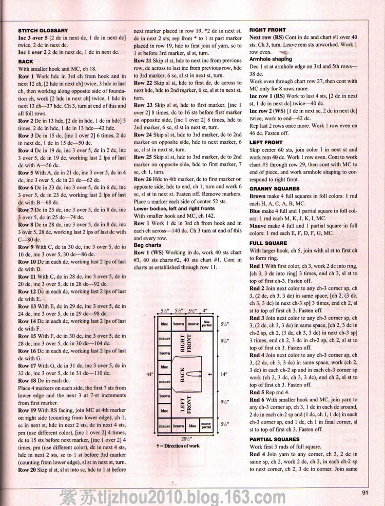 Knitting 2011年--最新秋款 - 紫蘇 - 紫蘇的博客