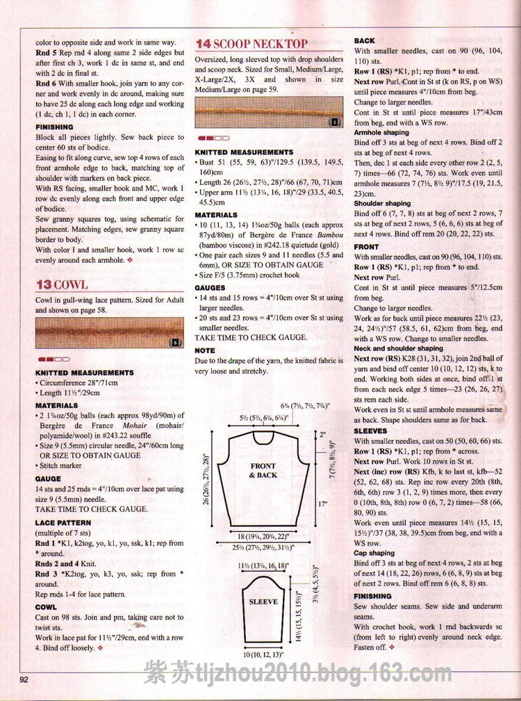 Knitting 2011年--最新秋款 - 紫蘇 - 紫蘇的博客