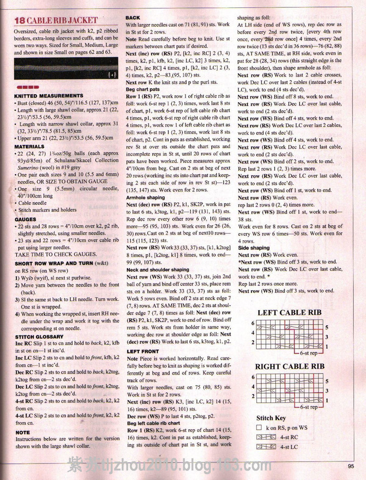 Knitting 2011年--最新秋款 - 紫蘇 - 紫蘇的博客
