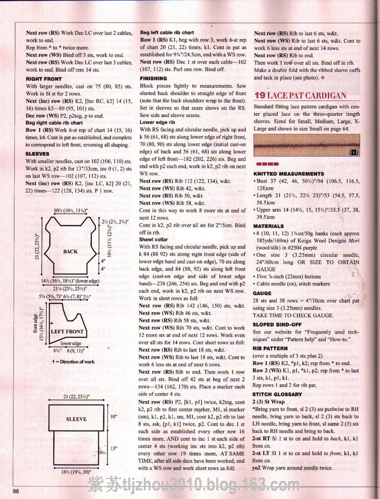 Knitting 2011年--最新秋款 - 紫蘇 - 紫蘇的博客