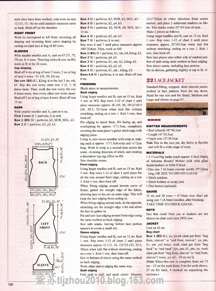 Knitting 2011年--最新秋款 - 紫蘇 - 紫蘇的博客