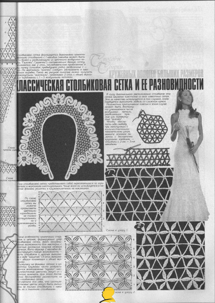Дуплет 8 (三） - ONE姐 - 纖手唯one的博客