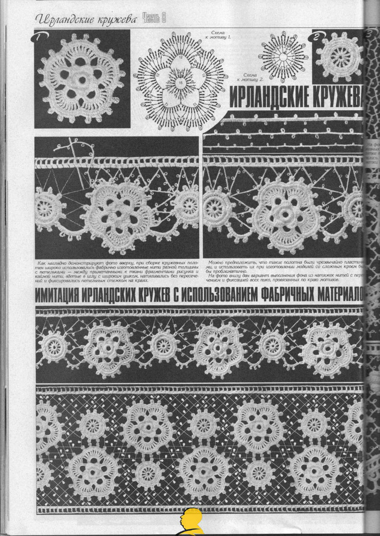 Дуплет 8 (二） - ONE姐 - 纖手唯one的博客
