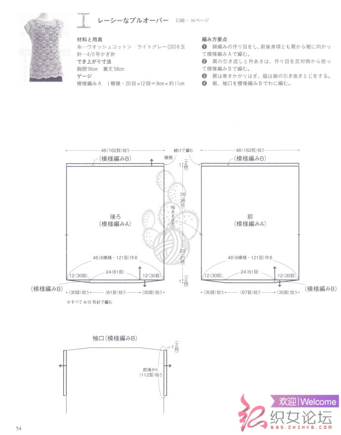 9069-53.jpg