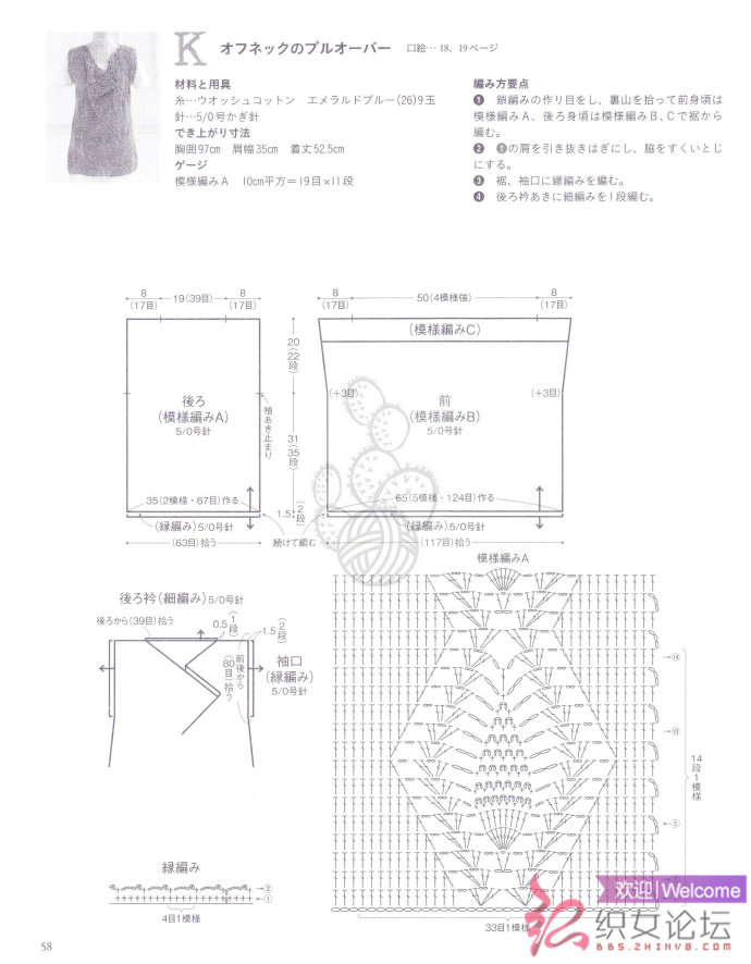 9069-57.jpg