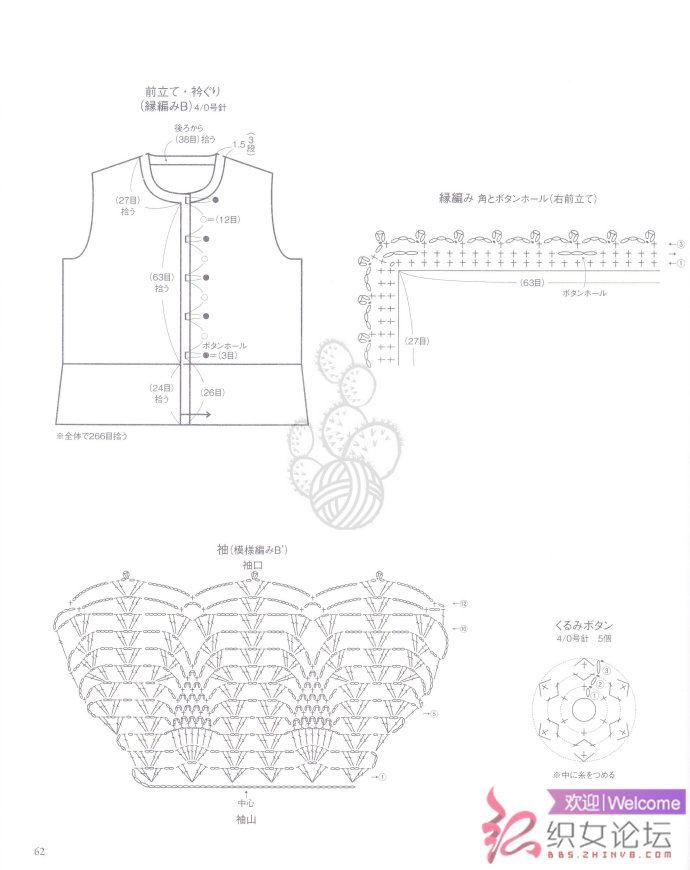 9069-61.jpg