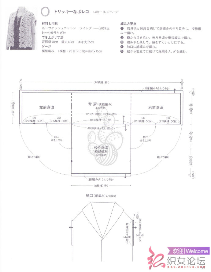 9069-68.jpg