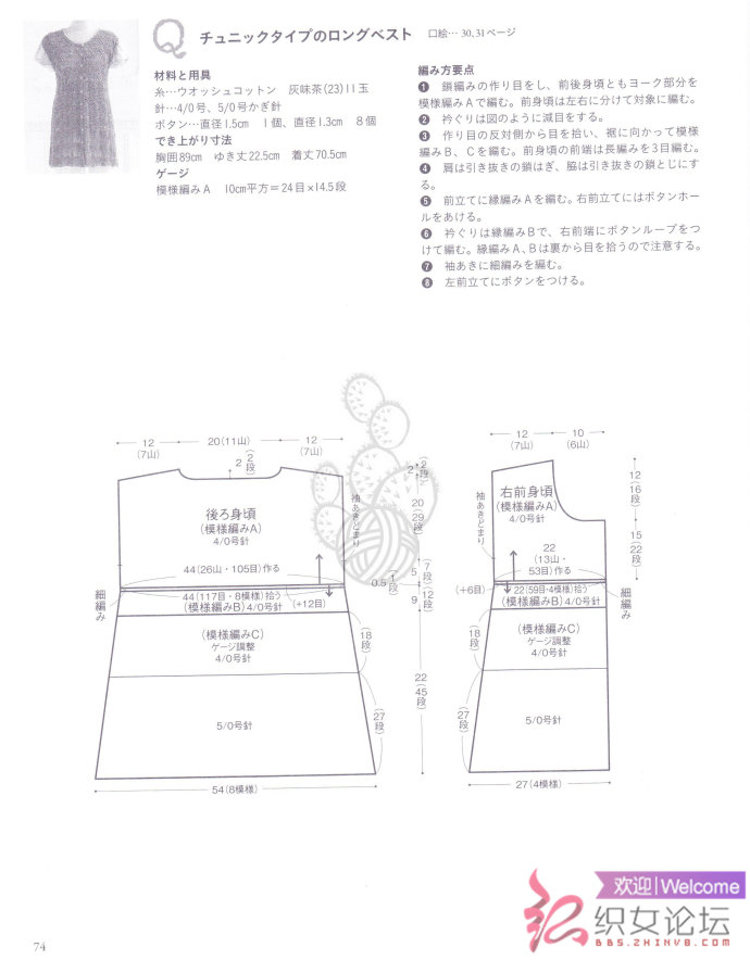 9069-73.jpg