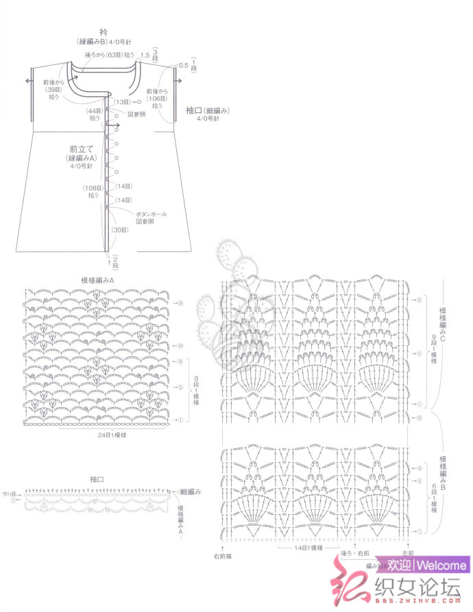 9069-74.jpg