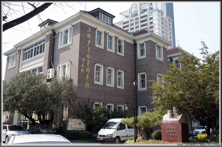 【原創】上海少兒圖書館 - 士心尹口 - 士心尹口的博客