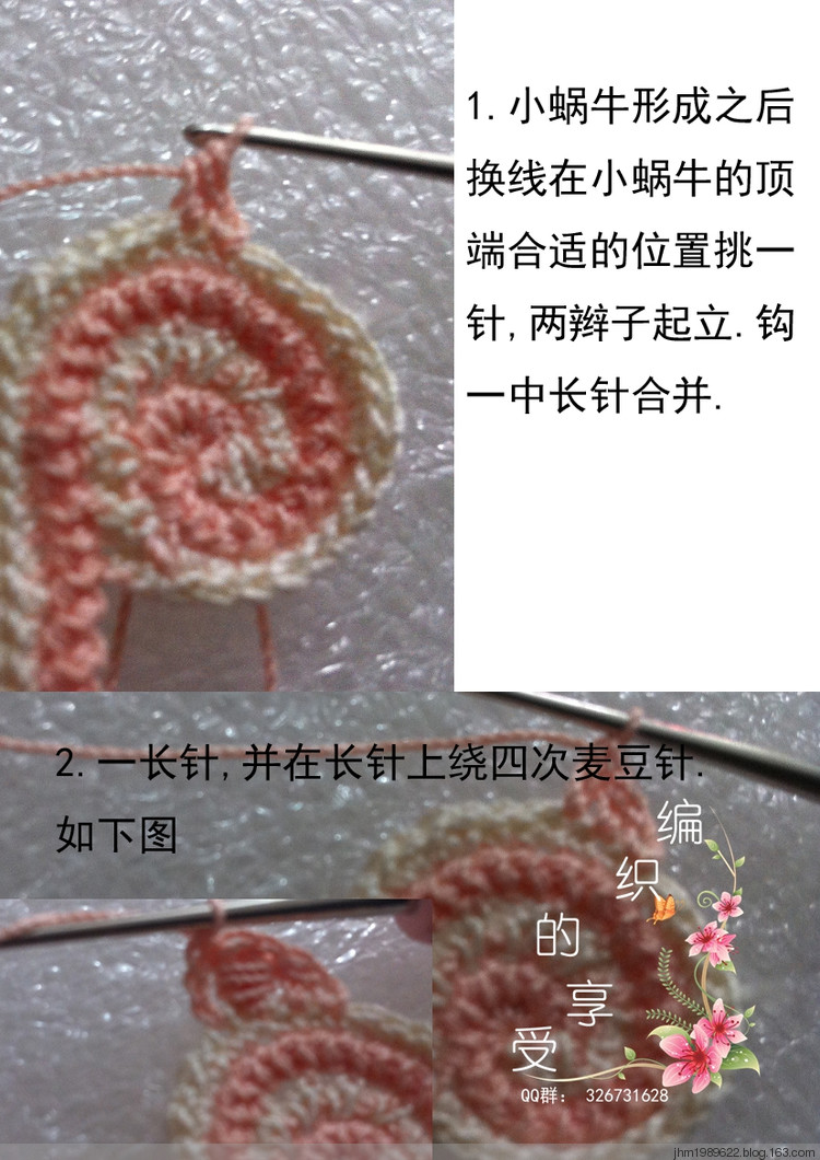 愛爾蘭教程 - 沙沙 - 沙沙的博客