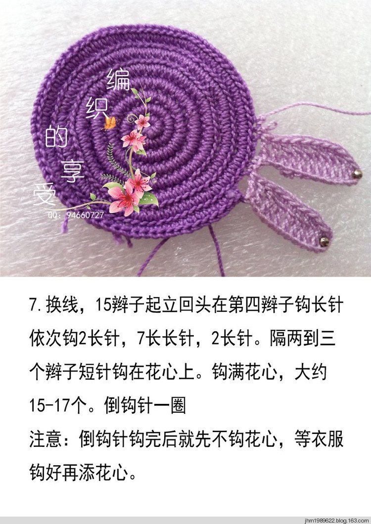 愛爾蘭教程 - 沙沙 - 沙沙的博客