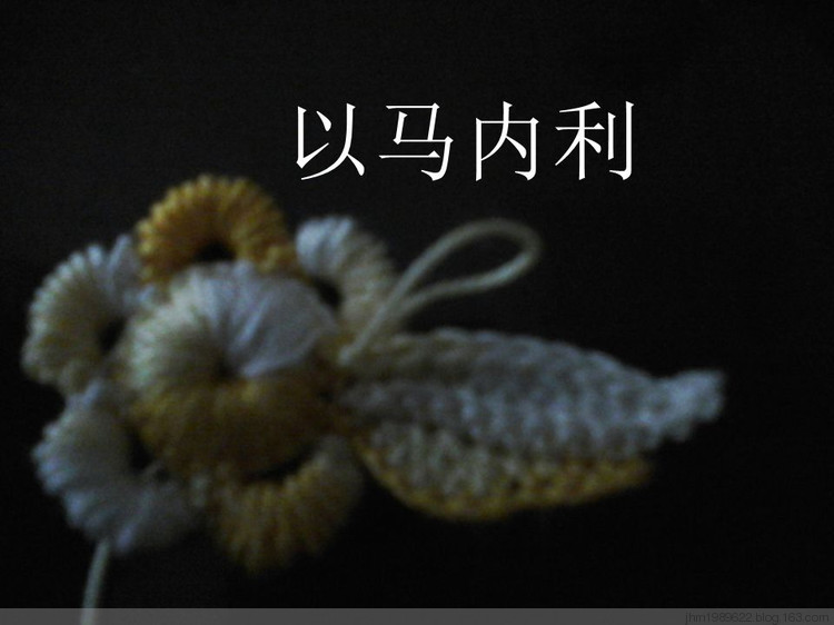 愛爾蘭教程 - 沙沙 - 沙沙的博客