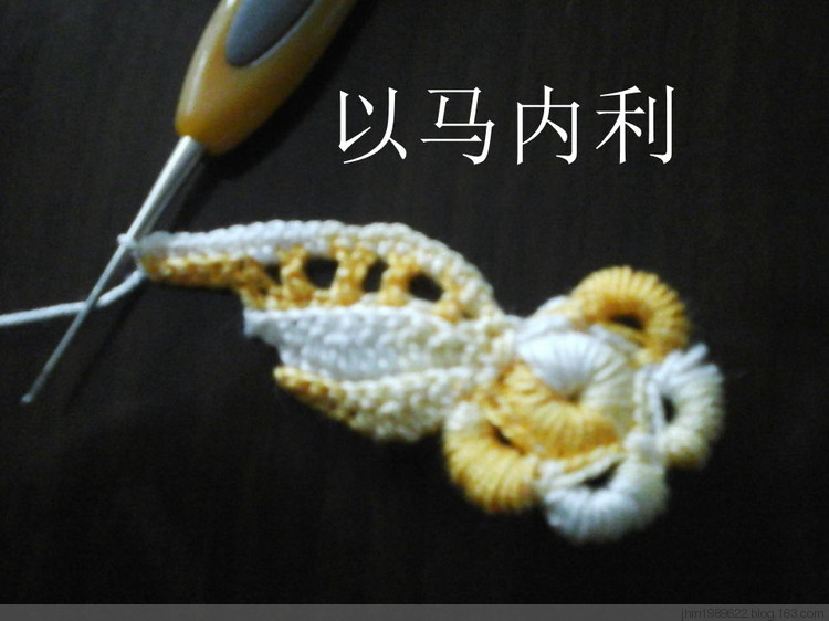 愛爾蘭教程 - 沙沙 - 沙沙的博客