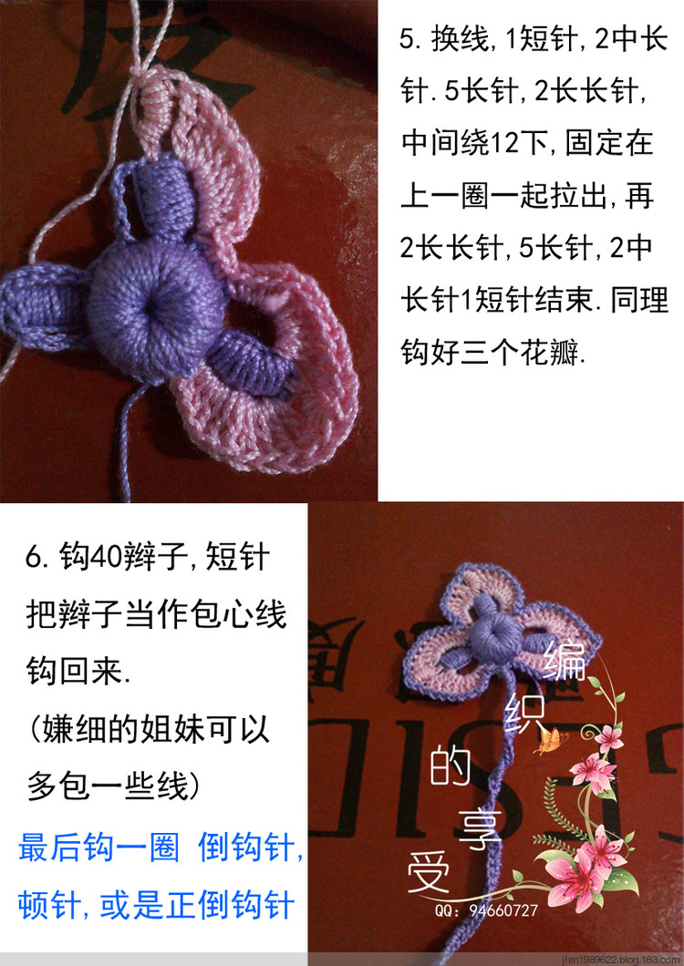 愛爾蘭教程 - 沙沙 - 沙沙的博客