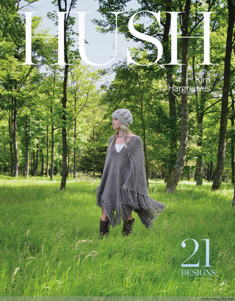 Hush by Kim Hargreaves - pldlxn - 風征小屋