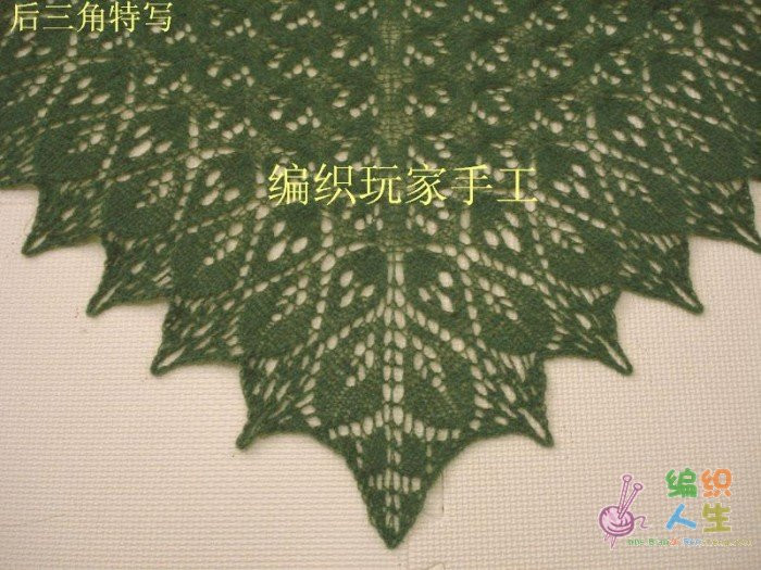 歐美海藻披肩教程～全翻譯【嚴禁仿成后投稿出書】 - 297163371 - 快樂如風的博客
