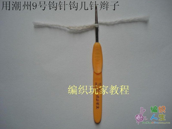 歐美海藻披肩教程～全翻譯【嚴禁仿成后投稿出書】 - 297163371 - 快樂如風的博客